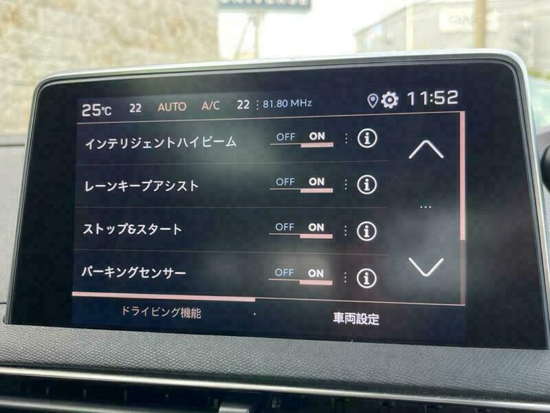3008