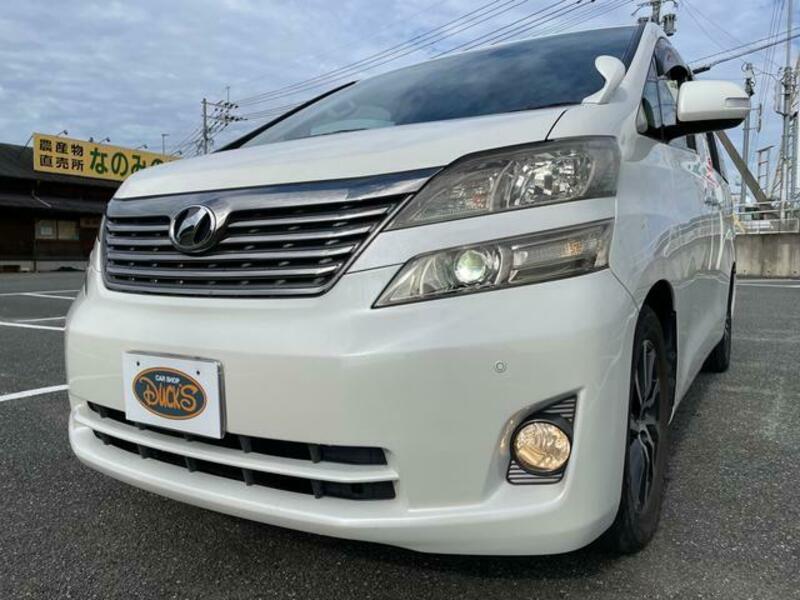 VELLFIRE-5