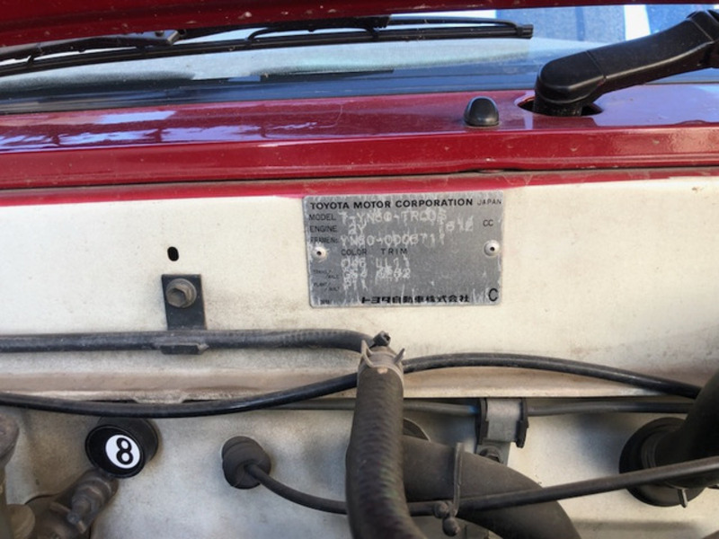 HILUX