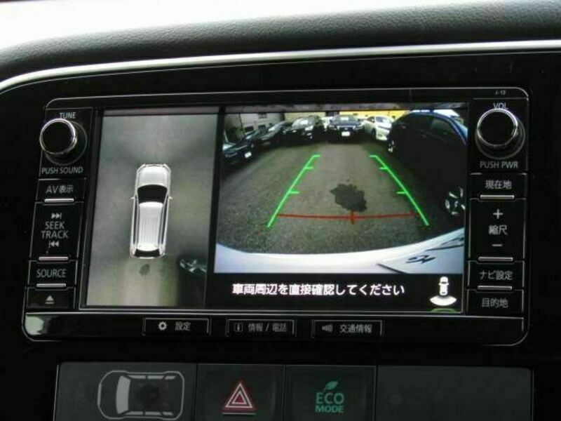 OUTLANDER PHEV