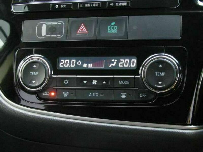 OUTLANDER PHEV
