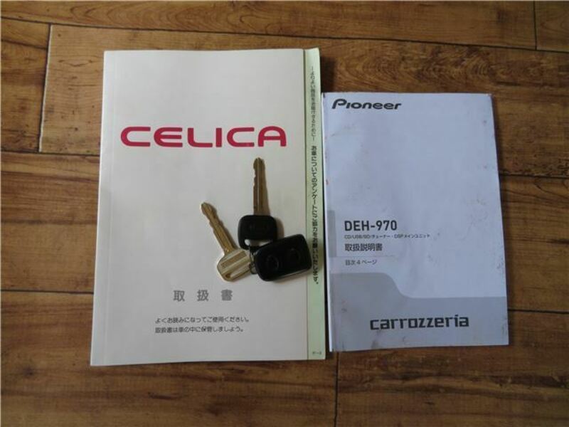 CELICA-41