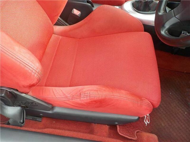 INTEGRA