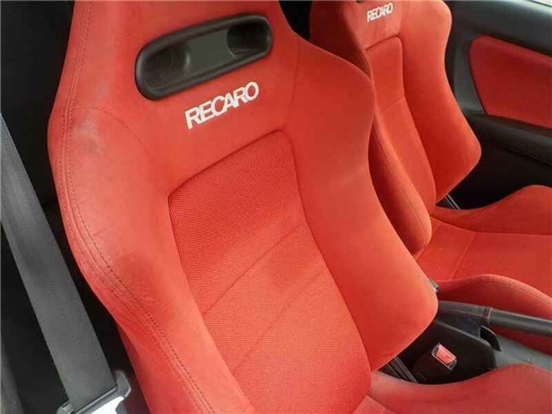 INTEGRA
