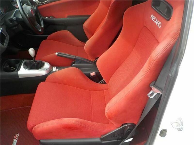 INTEGRA