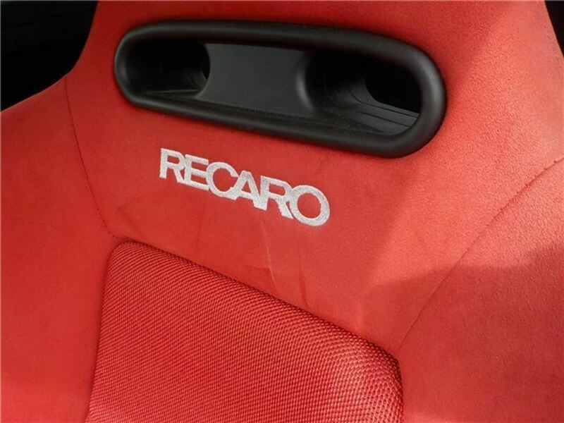 INTEGRA