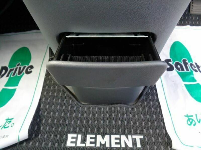ELEMENT