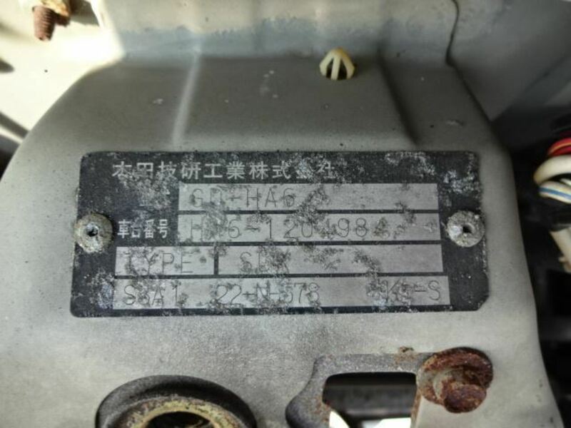 ACTY TRUCK