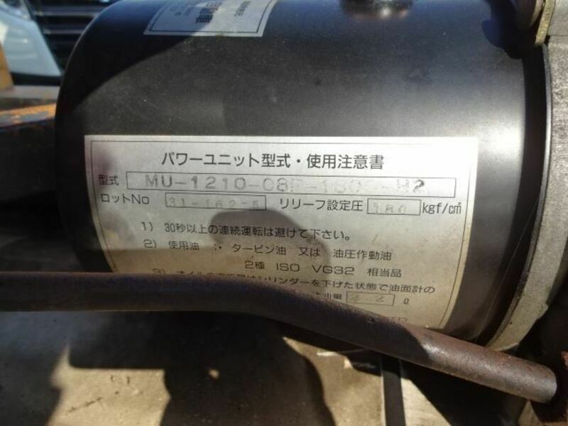 ACTY TRUCK