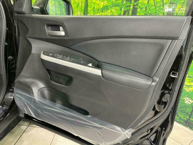 CR-V