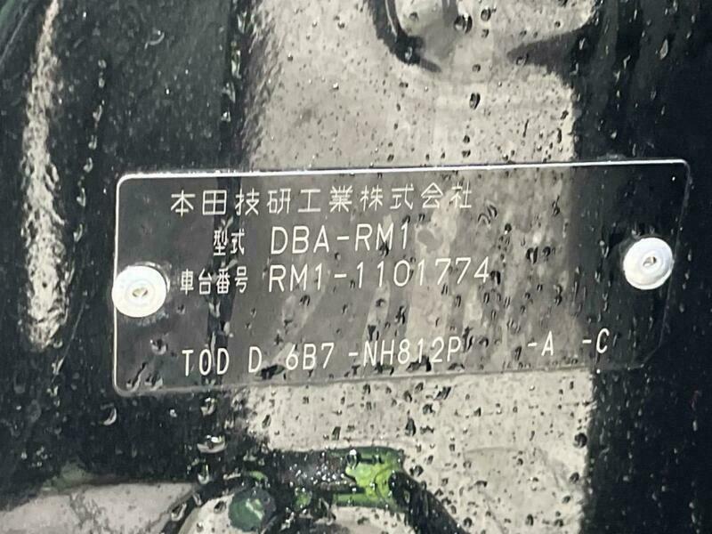 CR-V