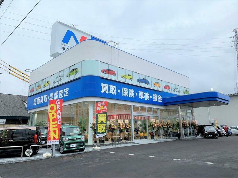 Axela Sport