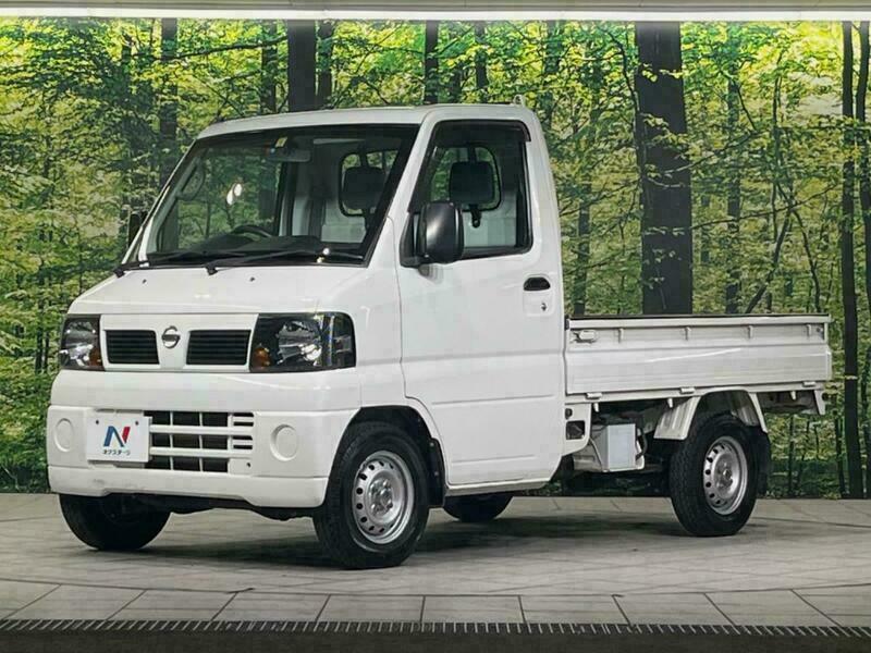 CLIPPER TRUCK