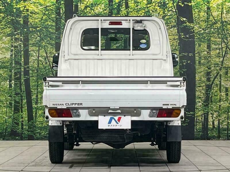 CLIPPER TRUCK