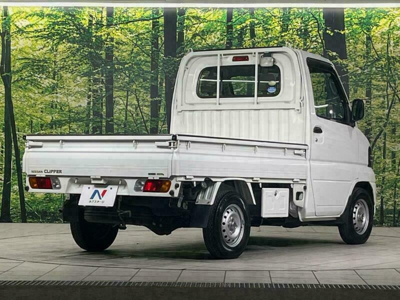 CLIPPER TRUCK