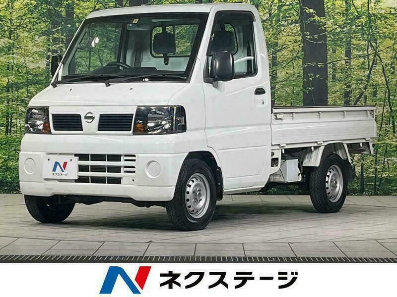 CLIPPER TRUCK