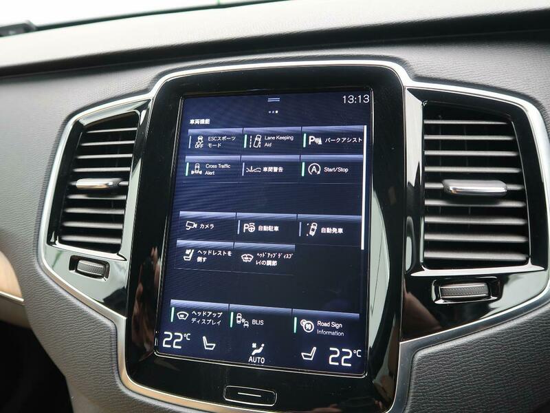 XC90
