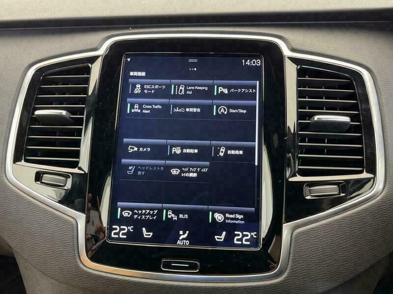 XC90