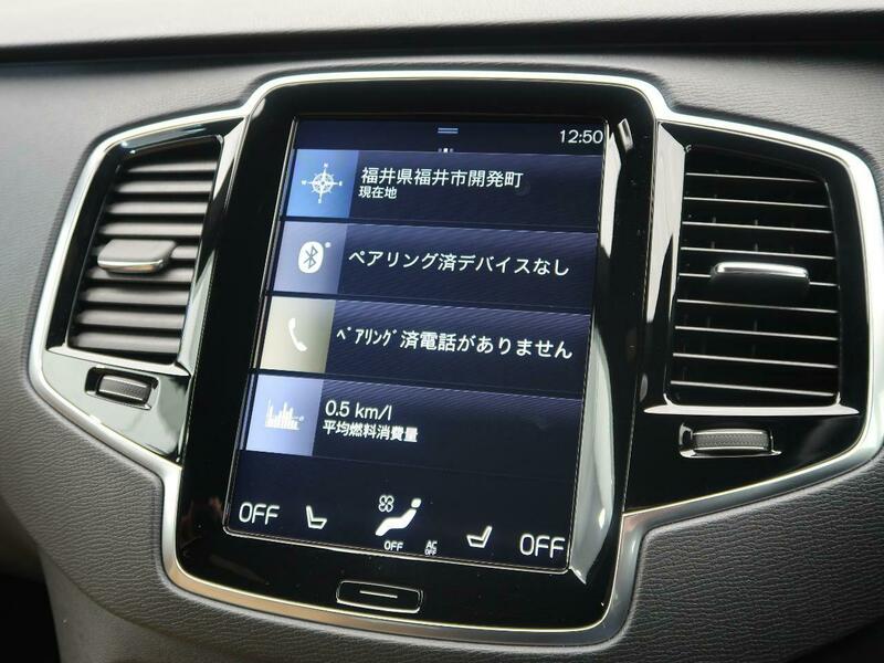 XC90