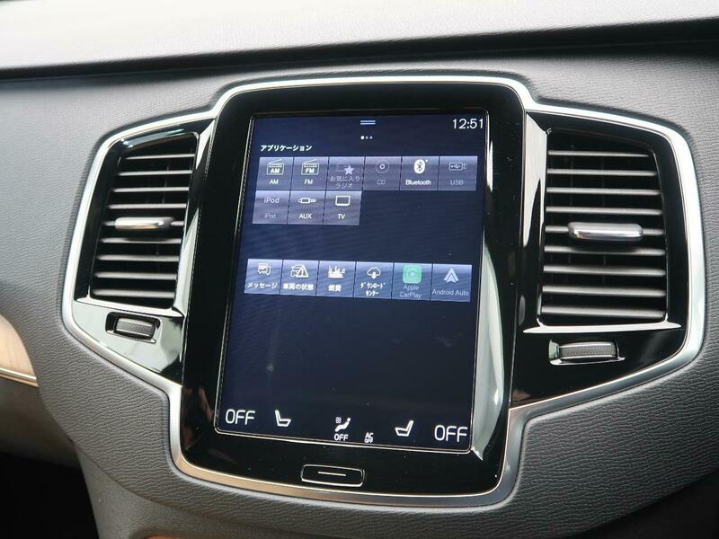 XC90