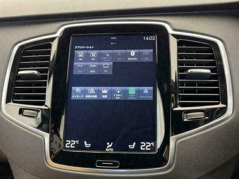 XC90