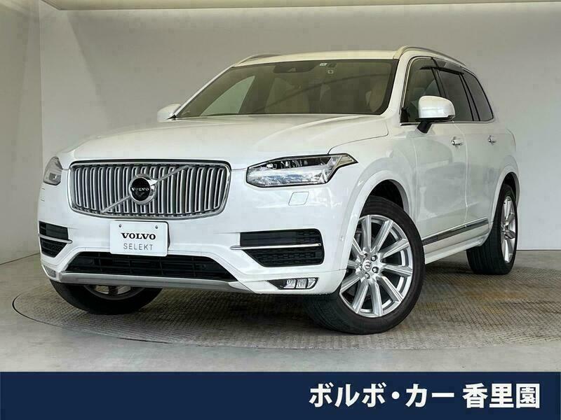 XC90