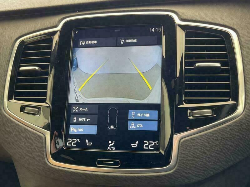 XC90