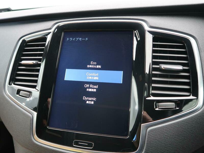 XC90