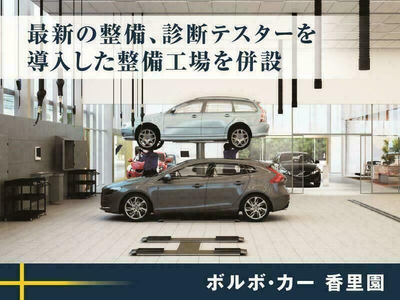 XC90