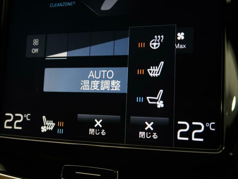 XC90