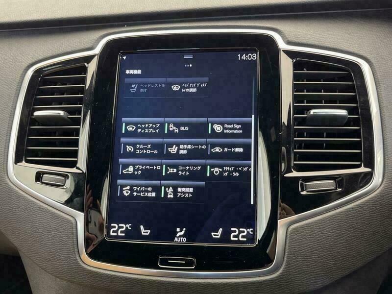 XC90