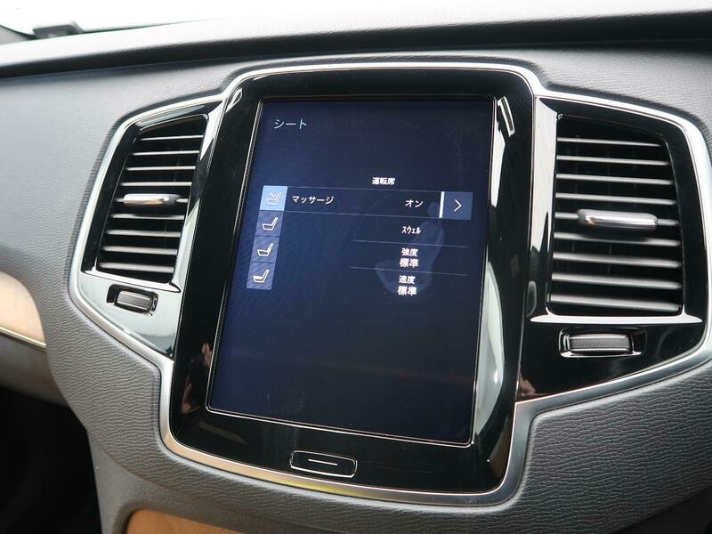 XC90