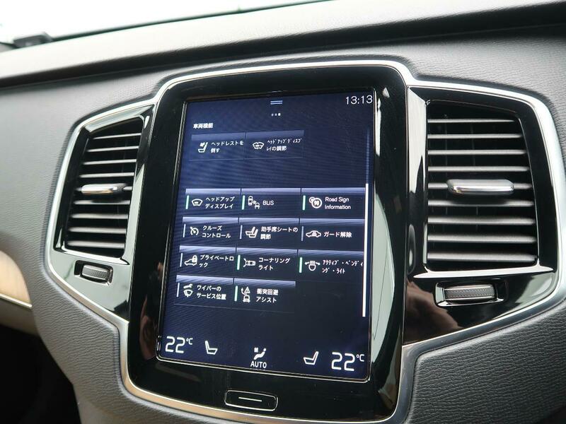 XC90