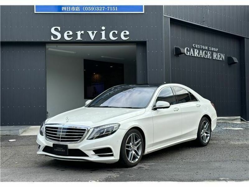 S-CLASS