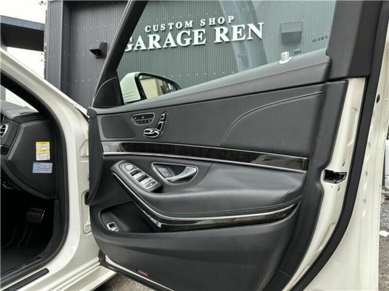 S-CLASS
