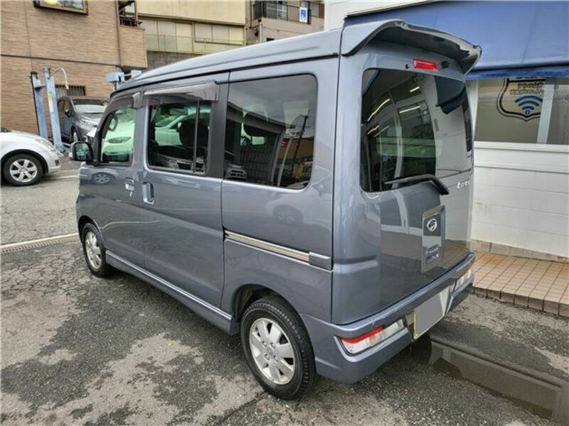 ATRAI WAGON