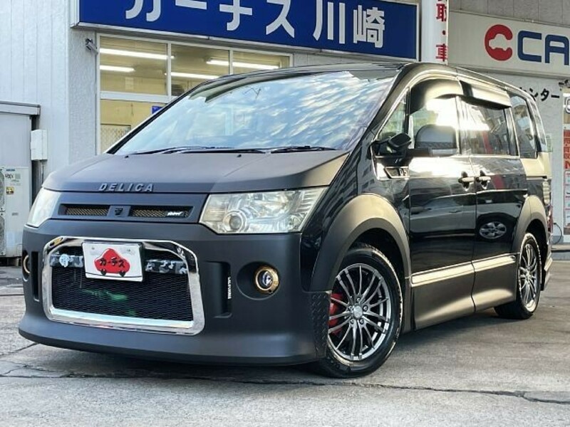 DELICA D5-0