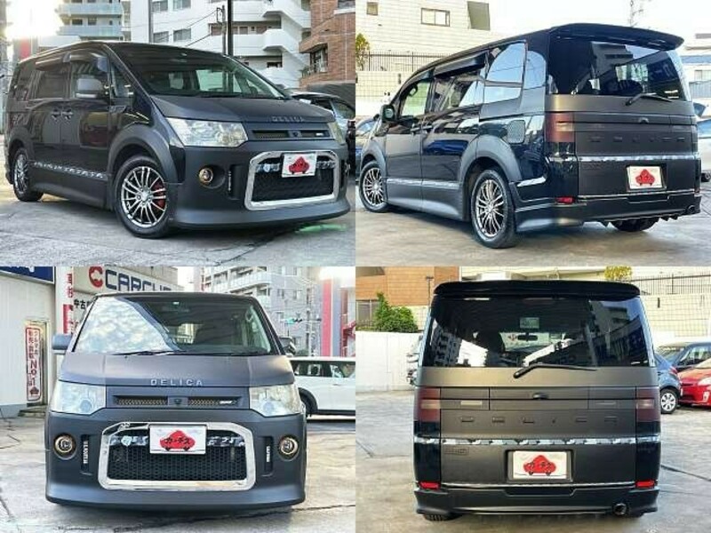DELICA D5