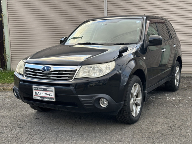 FORESTER