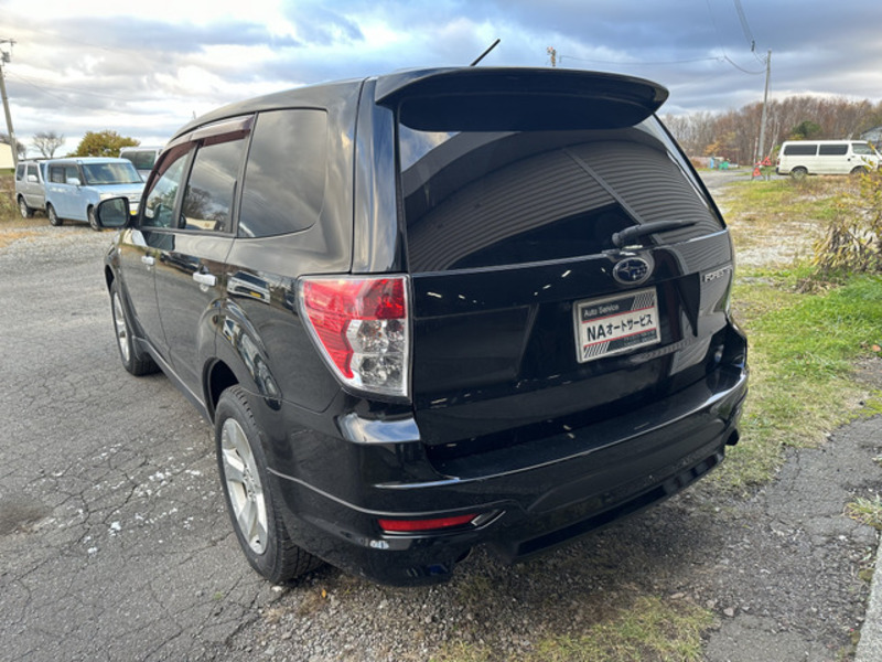 FORESTER