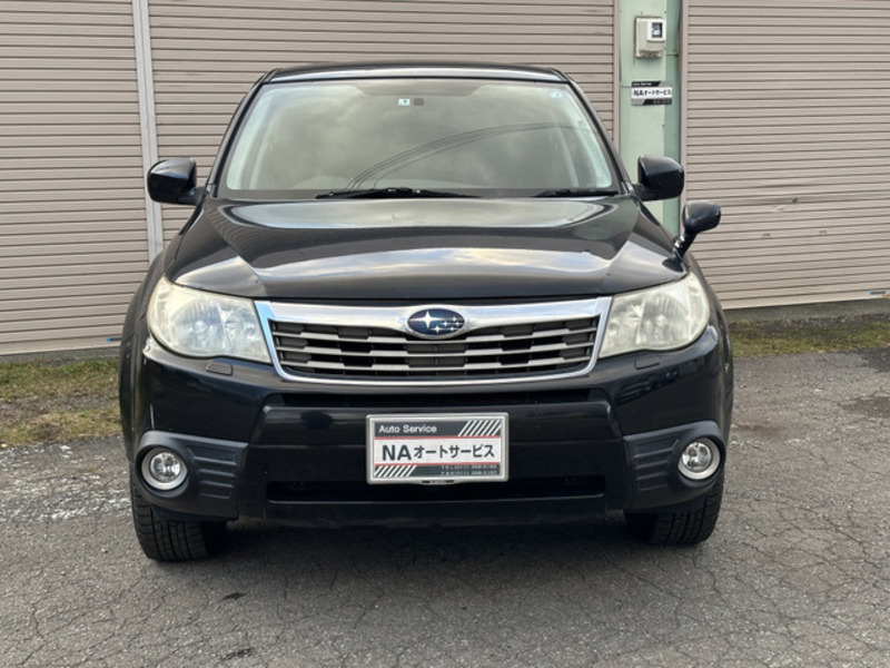 FORESTER