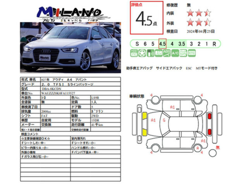 A4-4