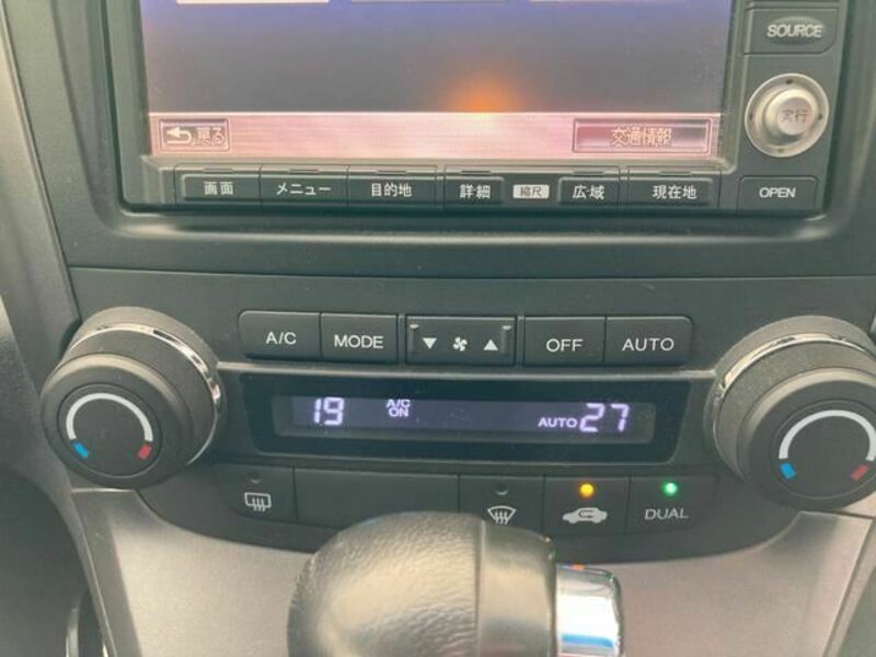 CR-V