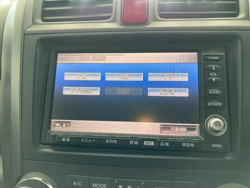 CR-V