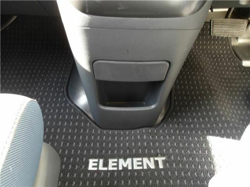 ELEMENT