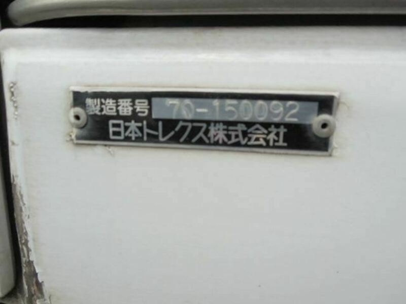 VANETTE TRUCK