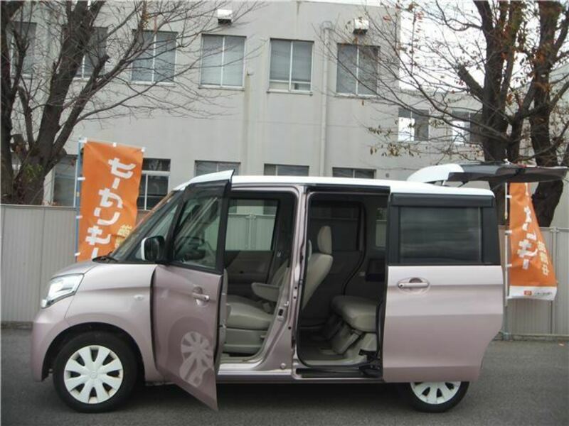 FLAIR WAGON