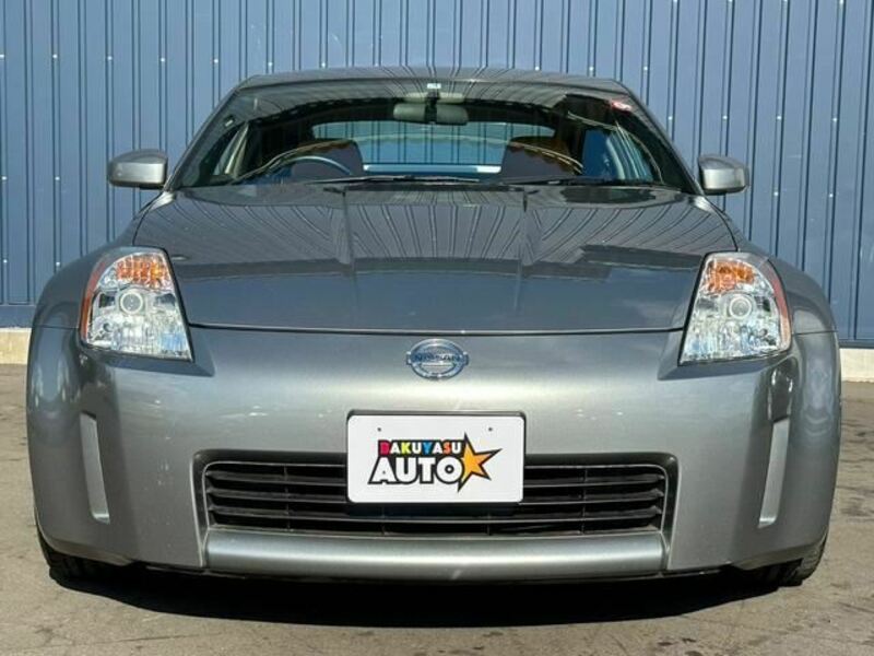 FAIRLADY Z