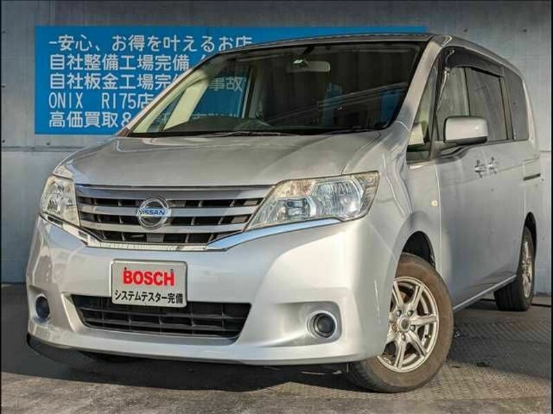 NISSAN　SERENA