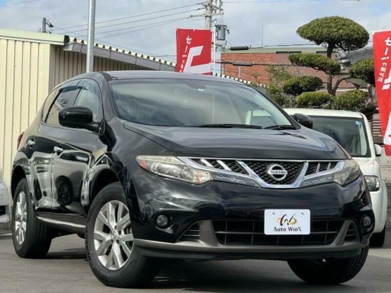 MURANO